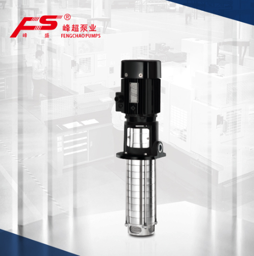 不銹鋼機(jī)床多級液下泵